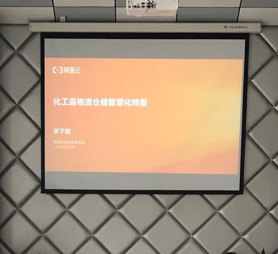 啧啧啧.jpg