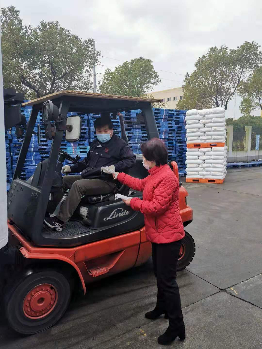 微信图片_20200212113159.jpg
