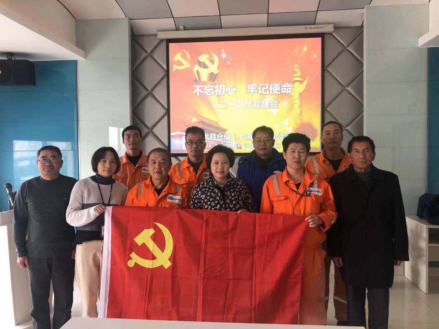 微信图片_20191217162257.jpg