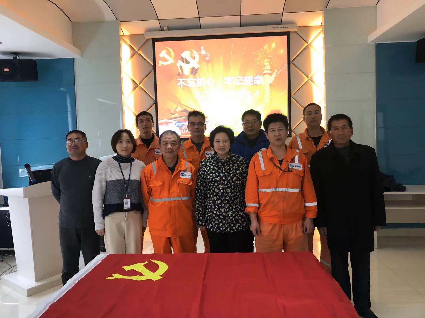 微信图片_20191217162309.jpg