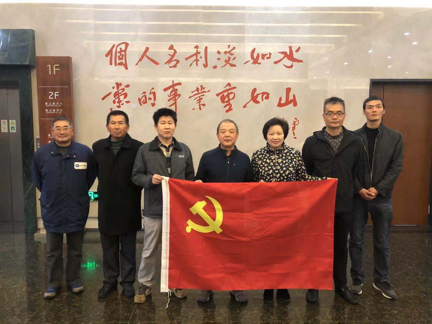 微信图片_20191217162301.jpg