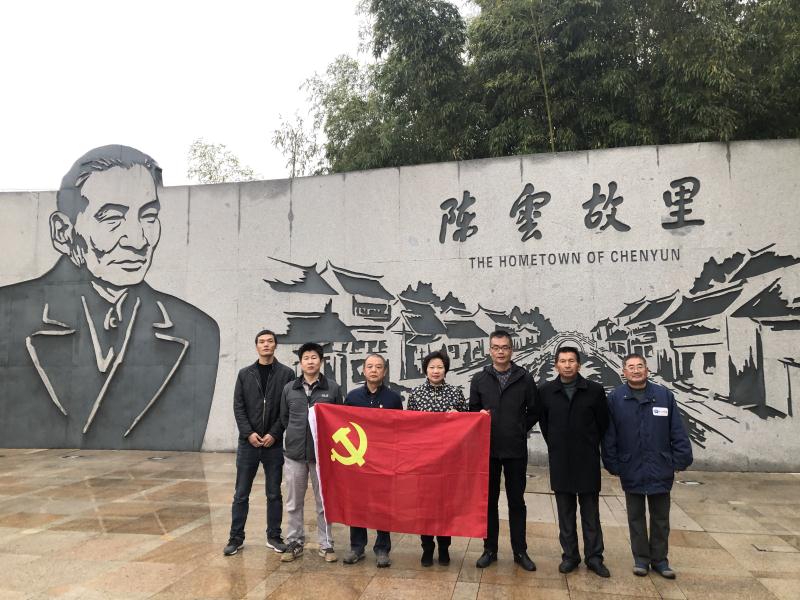 微信图片_20191217164058.jpg