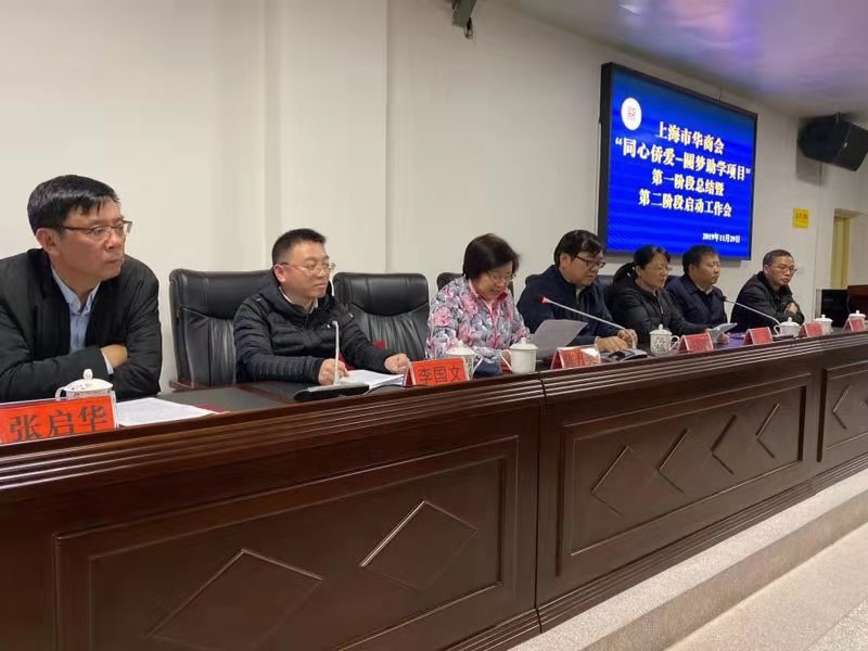 微信图片_20191202082001.jpg