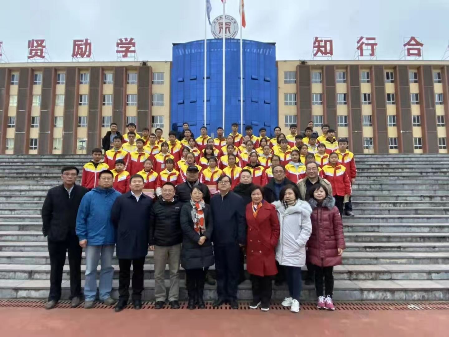 微信图片_20191202082042.jpg