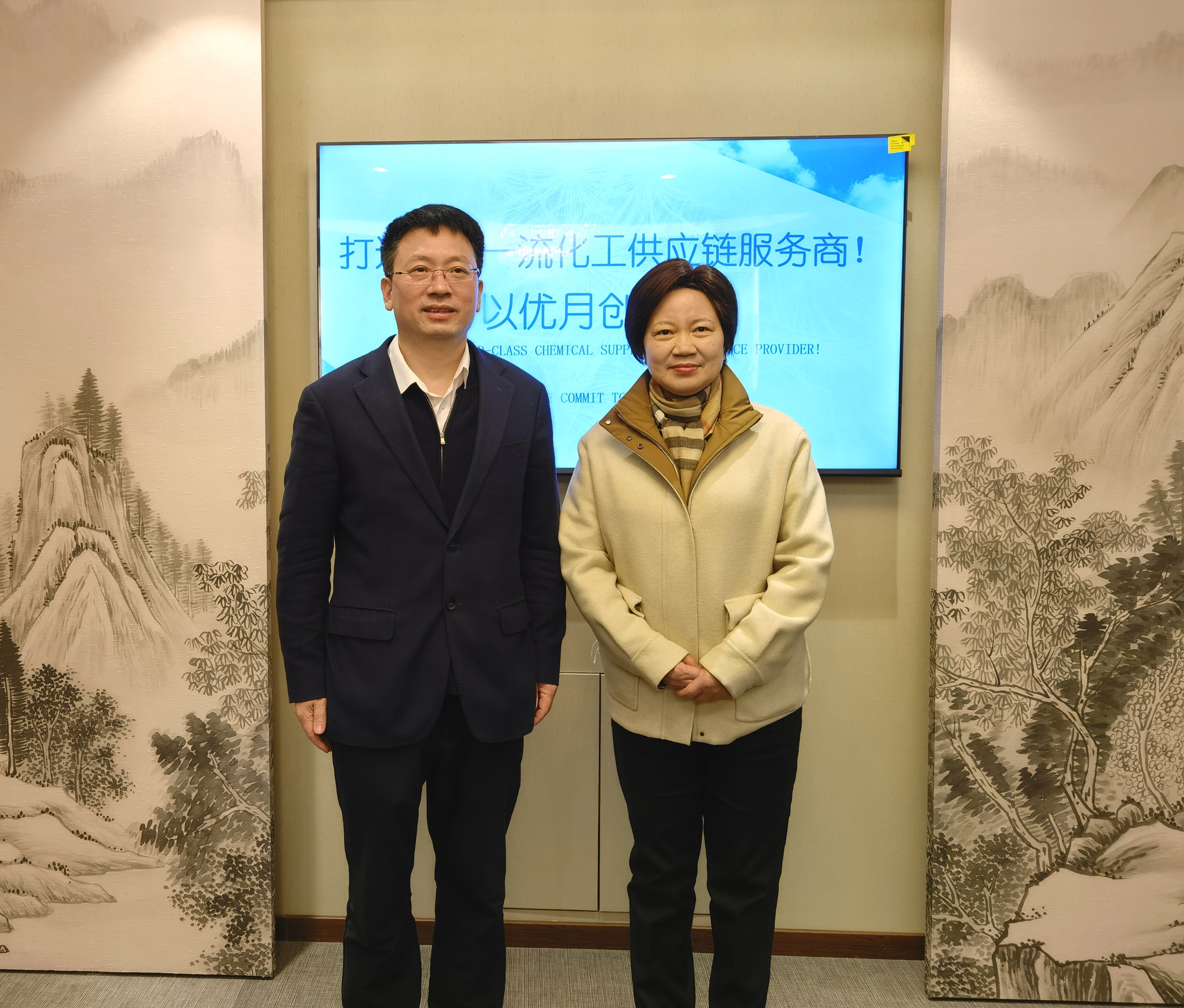 浙江省人民政府驻上海办事处党组书记、主任邵根宝11.jpg